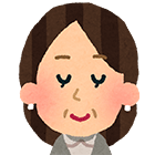 患者さん